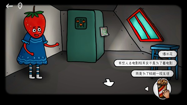 怎么玩4