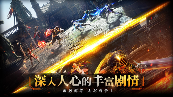零度曙光国际版