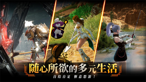 零度曙光国际版